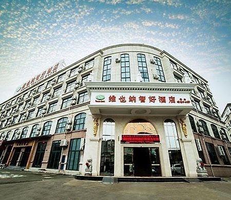 Vienna Hotel Ningbo Xiangshan Coach Terminal Exteriér fotografie